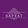 Бархат, салон красоты